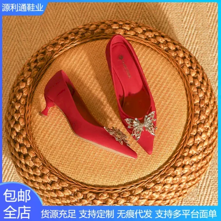 CF11664_0.webp Summer high-heeled shoes rhinestone shoes for women - Image 1